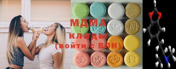герыч Козловка