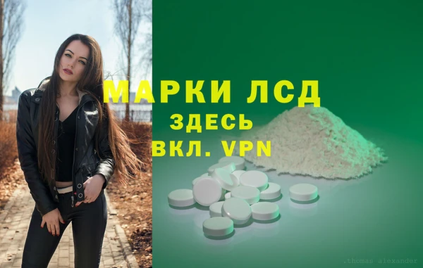 герыч Козловка