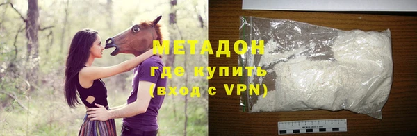 герыч Козловка