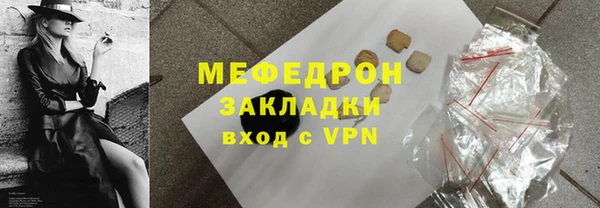 герыч Козловка