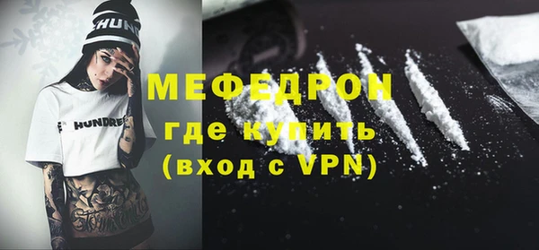 герыч Козловка
