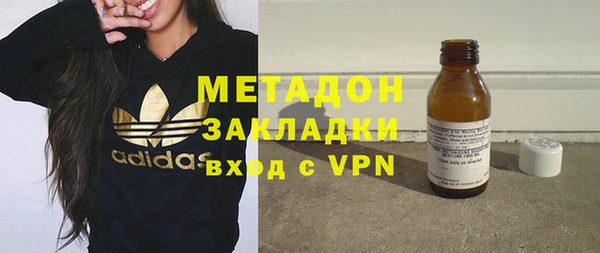 ECSTASY Кодинск