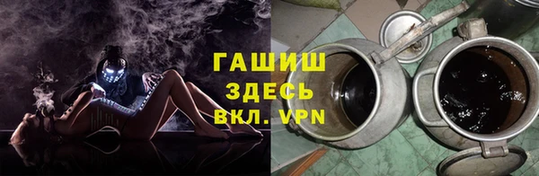 ECSTASY Кодинск