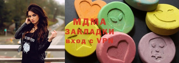 прущие грибы Козельск