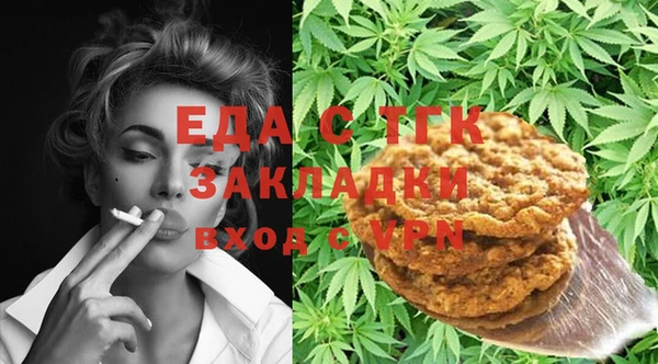 герыч Козловка