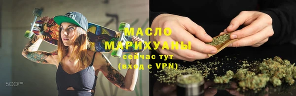 ECSTASY Кодинск