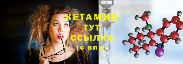 герыч Козловка