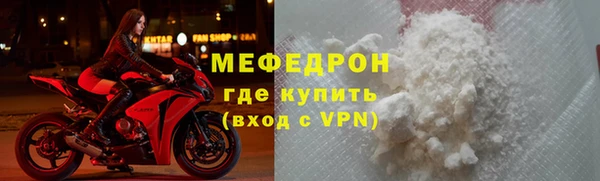 ECSTASY Кодинск