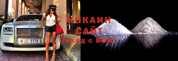 герыч Козловка