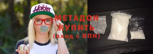 прущие грибы Козельск