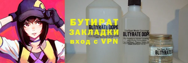 герыч Козловка
