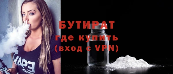 герыч Козловка