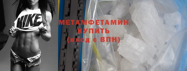 герыч Козловка