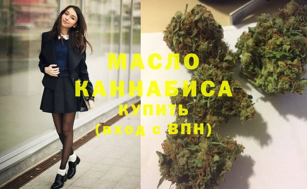 герыч Козловка