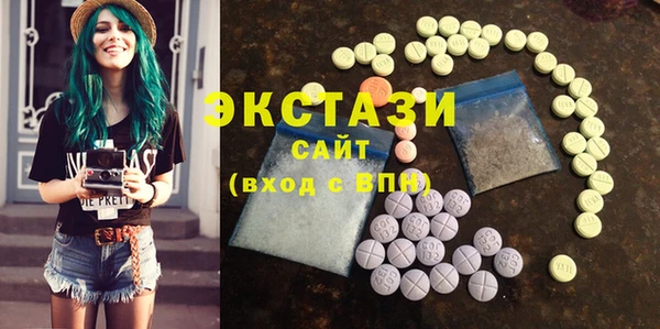 прущие грибы Козельск