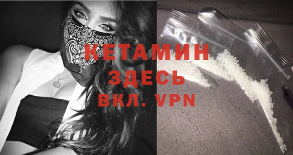 ECSTASY Кодинск