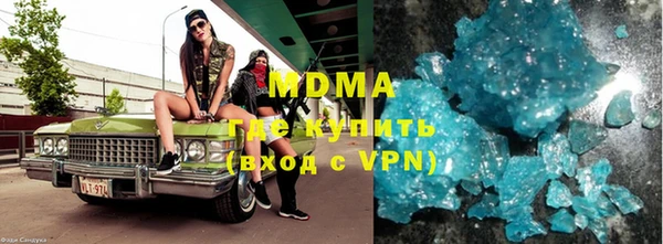 прущие грибы Козельск