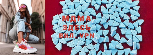 герыч Козловка