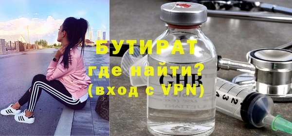ECSTASY Кодинск