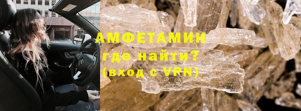 герыч Козловка