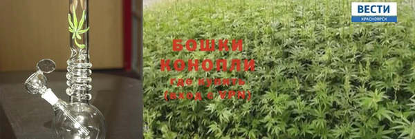 герыч Козловка