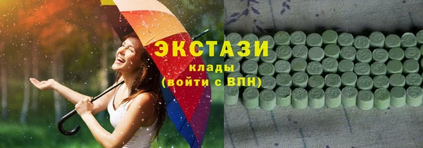 прущие грибы Козельск