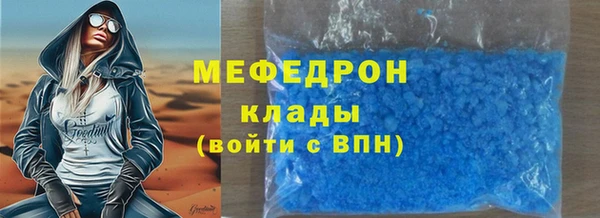 ECSTASY Кодинск