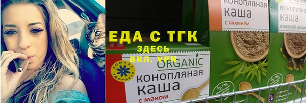 ECSTASY Кодинск