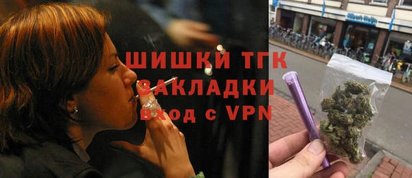 ECSTASY Кодинск