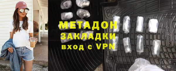 ECSTASY Кодинск