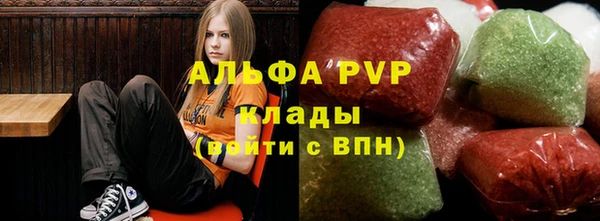 герыч Козловка
