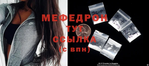 прущие грибы Козельск