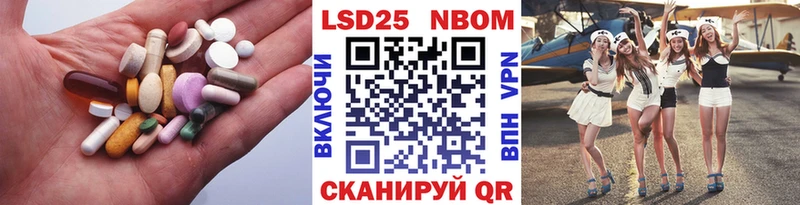 Купить закладки Белозерск Лсд 25 экстази ecstasy